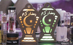 Ramadan Table Lantern - Modern Wall Art