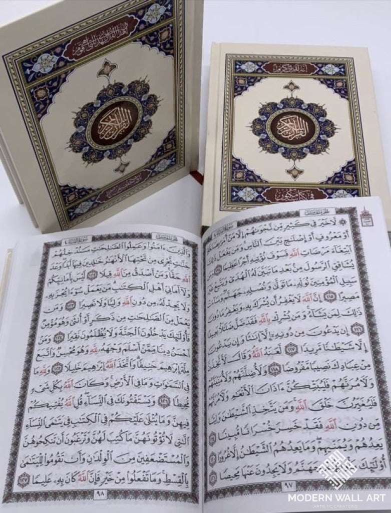 Regular Arabic Quran