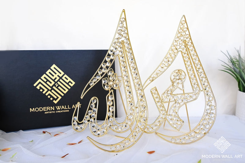 Rhinestone Allah And Mohammed Table Top
