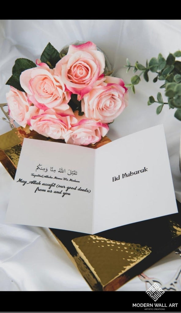 Eid Mubarak Greeting Card