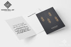 Set Of 2 Ramadan & Eid Mubarak Greeting Cards