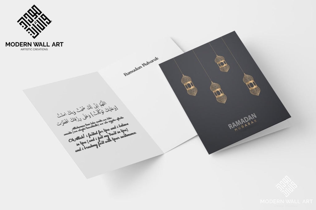 Set Of 2 Ramadan & Eid Mubarak Greeting Cards
