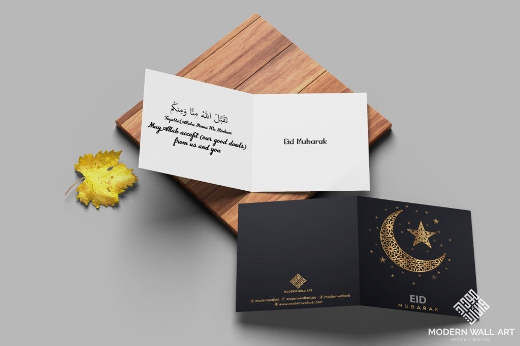 Eid Mubarak Greeting Card