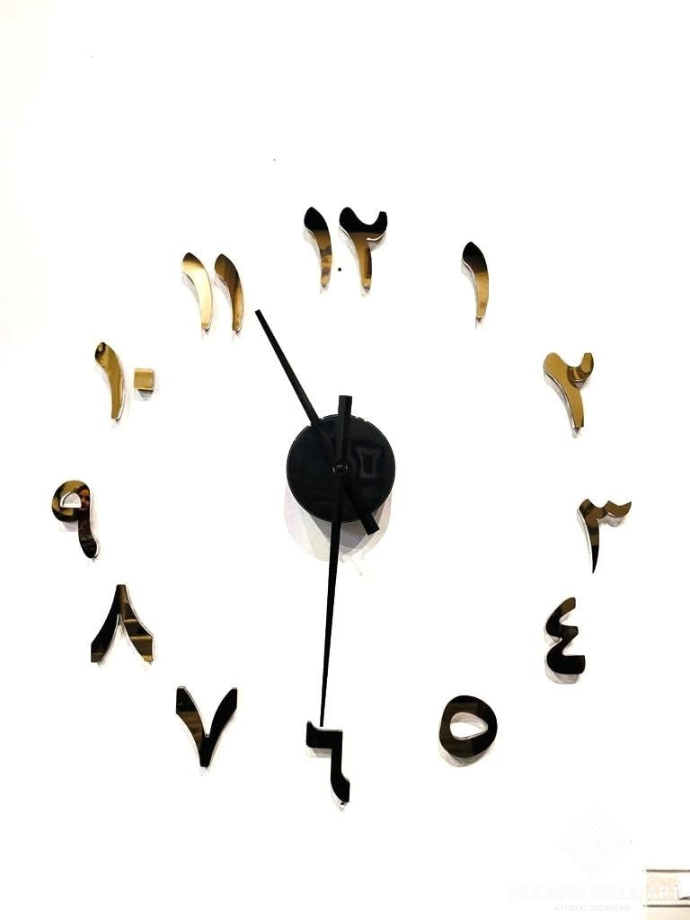 Simple Arabic Number Clock (clock hand NOT included) - Modern Wall Art