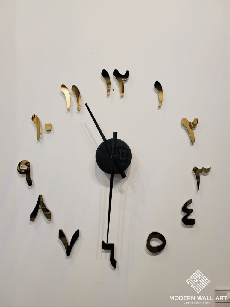 Simple Arabic Number Clock (clock hand NOT included) - Modern Wall Art