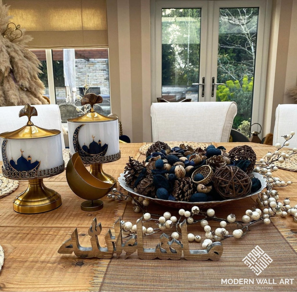 Stainless Steel 3D Arabic Mashallah Table Decor