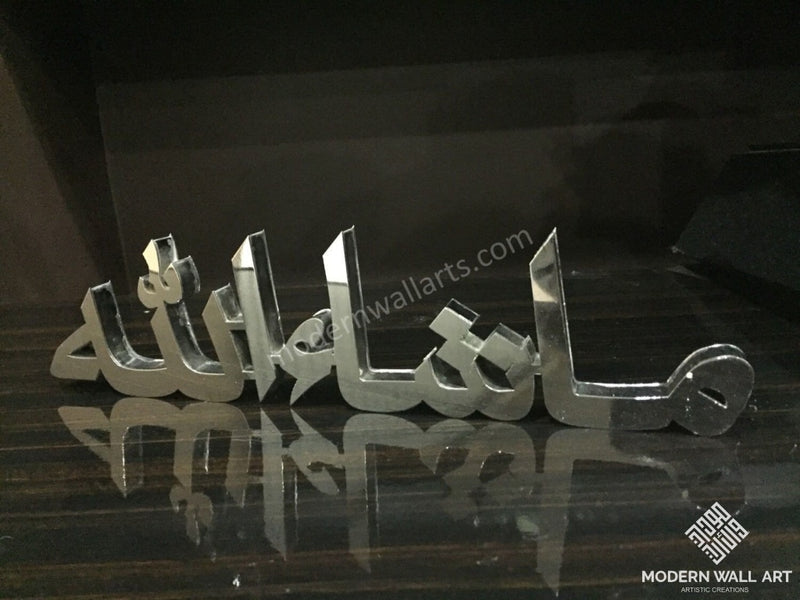 Stainless Steel 3D ARABIC Mashallah Table decor - Modern Wall Art