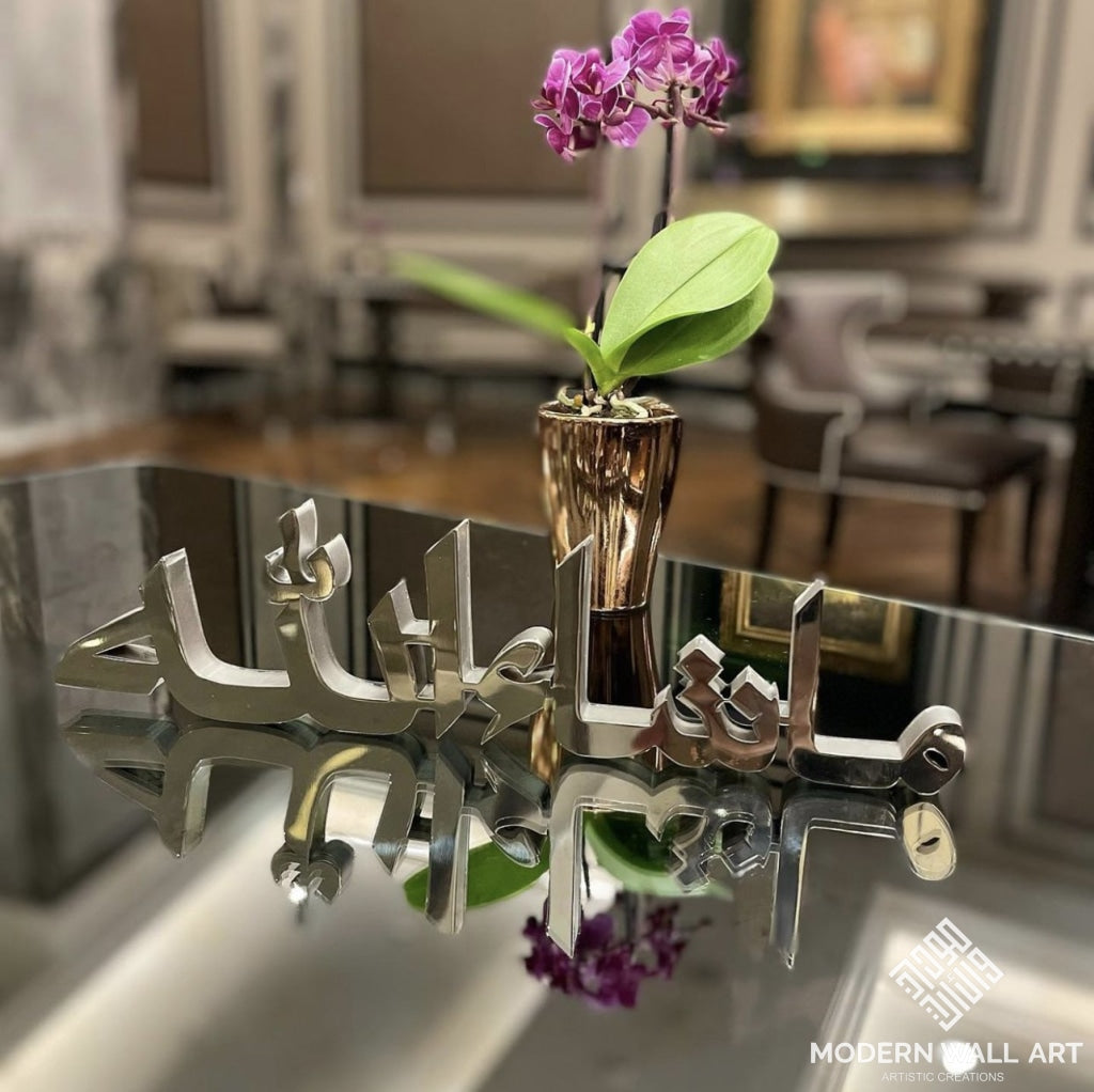 Stainless Steel 3D Arabic Mashallah Table Decor