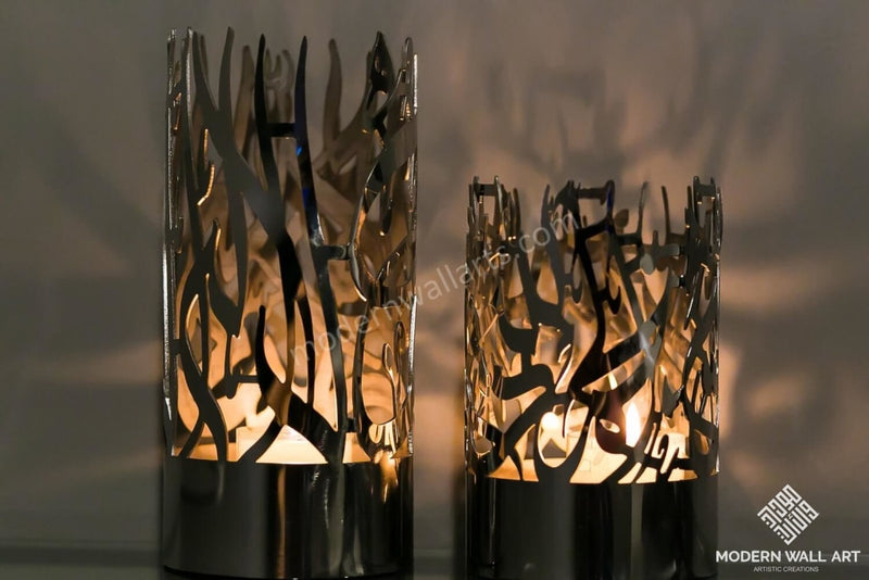 Stainless steel Alhamdullilah and Shahada shadow islamic candle holder set of 2 with Gift Box - Free ship in US only - Modern Wall Art