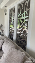 Stainless Steel And Wood Haza Min Fadli Pillar Art 6Ft / Steel