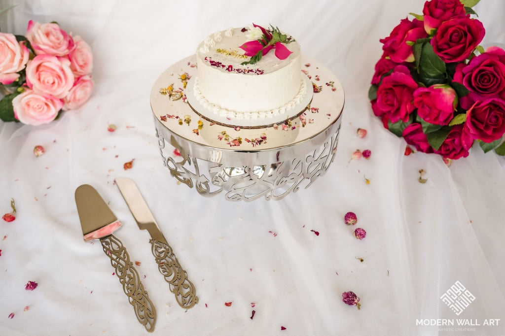 Stainless Steel Calligraphy Cake Stand Table Decor
