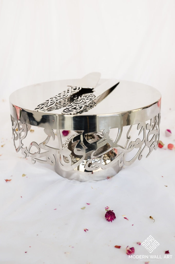 Stainless Steel Calligraphy Cake Stand Table Decor