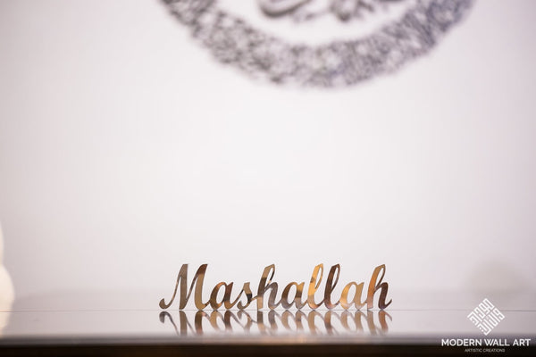 Stainless Steel English 3D Mashallah Table Decor