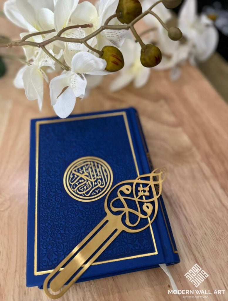 Stainless Steel Iqra Arabic Calligraphy Bookmark ( Upgraded With Paper Clip)