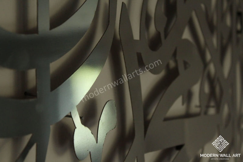 Stainless Steel Kalma Plate - Modern Wall Art