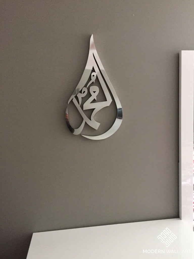 Stainless Steel Mohammed Tear Drop – Modern Wall Art