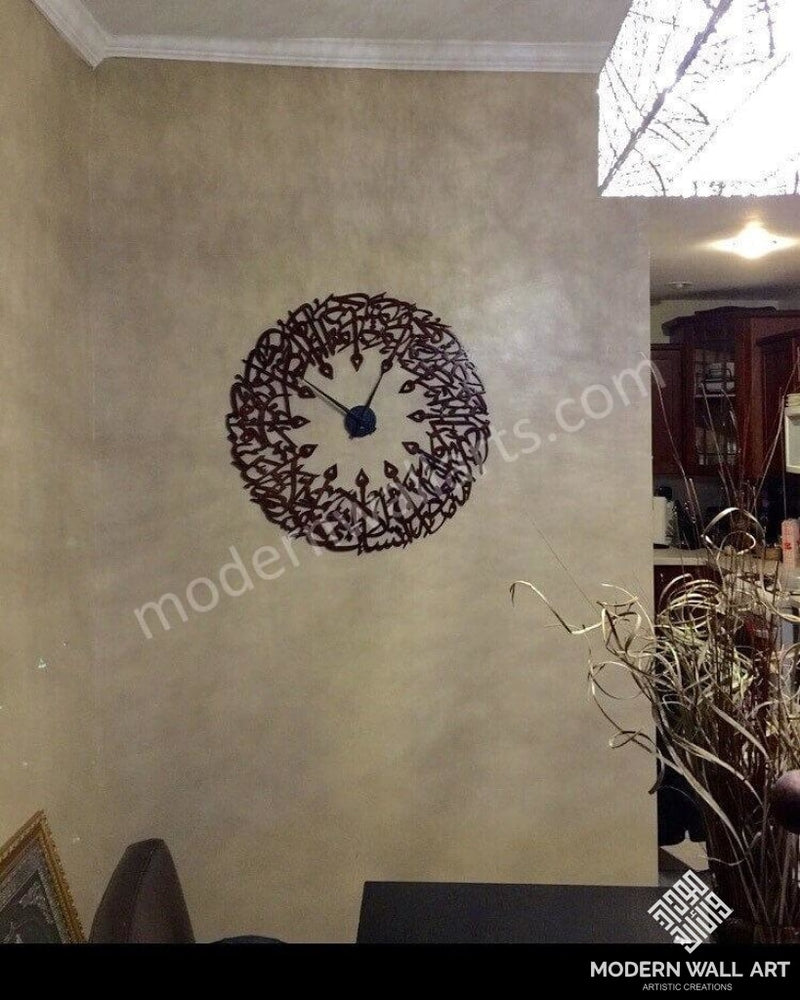Surah Asr wall clock in wood and stainless steel - Modern Wall Art
