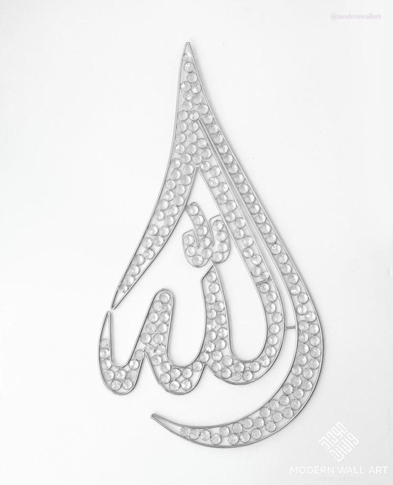 Teardrop metal wire Allah Art with rhinestones - Modern Wall Art