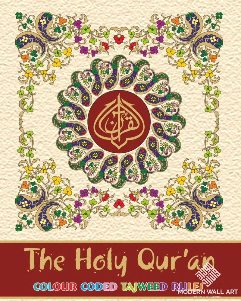 The Holy Quran Colour Coded Tajweed Rules (Indo-Pak)- 14 X 20 Cm Medium Size (15 Line)