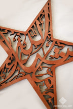 Wooden Crescent Moon Wall Shelf Star